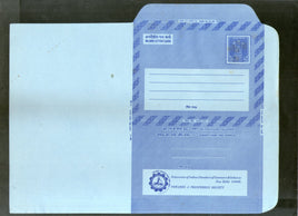 India 1976 20p Ashokan Inland Letter Card with Chambers of Commerce & Industry Advertisement ILC MINT # 35