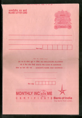 India 1994 75p Ship Pink Inland Letter Card with Bank of India Advertisement ILC MINT # 360FL