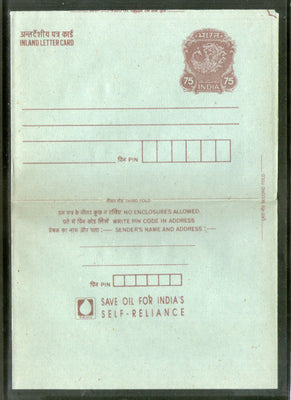 India 1995 75p Peacock Inland Letter Card with Save Oil Fuel Advertisement ILC MINT # 366FL
