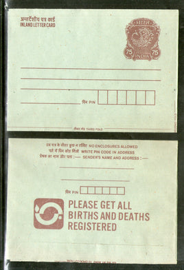 India 1995 75p Peacock Inland Letter Card with Birth Death Registration Advertisement ILC MINT # 369FL