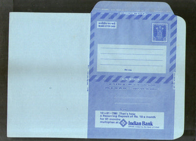 India 1977 20p Ashokan Inland Letter Card with Indian Bank Advertisement ILC MINT # 36