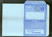 India 1977 20p Ashokan Inland Letter Card with Indian Bank Advertisement ILC MINT # 36FD
