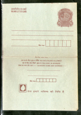 India 1995 75p Peacock Inland Letter Card with Oil Conservation Advertisement ILC MINT # 373FL