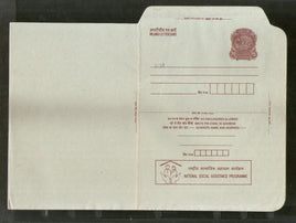 India 1996 75p Peacock Inland Letter Card with National Social Assistance Programme Advertisement ILC MINT # 381