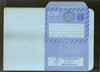 India 1977 20p Ashokan Inland Letter Card with Punjab National Bank Advertisement ILC MINT # 38FD