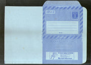 India 1977 20p Ashokan Inland Letter Card with Punjab National Bank Advertisement ILC MINT # 38
