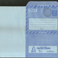 India 1977 20p Ashokan Inland Letter Card with Central Bank Swapna Yojana Advertisement ILC MINT # 40FD