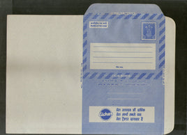 India 1977 20p Ashokan Inland Letter Card with Eicher Tractor Transport Advertisement ILC MINT # 41