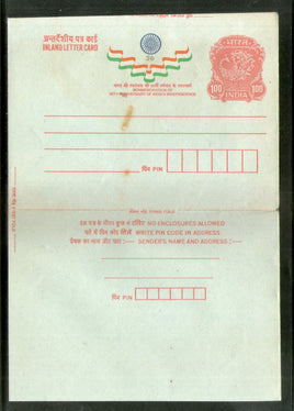 India 1997 100p Peacock Inland Letter Card with Independence Advertisement ILC MINT # 428FL