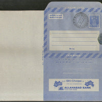 India 1977 20p Ashokan Inland Letter Card with Allahabad Bank Gift Cheque Advertisement ILC MINT # 43FD