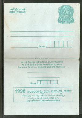 India 1998 150p Peacock Inland Letter Card with Year of Ocean Advertisement ILC MINT # 474FL