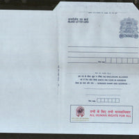India 1997 1.50Rs Ship Inland Letter Card with All Human Rights for All Advertisement ILC MINT # 484