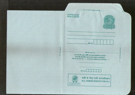 India 1997 1.50Rs Peacock Inland Letter Card with All Human Rights for All Advertisement ILC MINT # 485