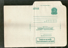 India 1998 1.50Rs Peacock Inland Letter Card with Forest are your Wealth Advertisement ILC MINT # 488