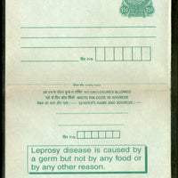 India 1998 150p Peacock Inland Letter Card with Leprosy Health Advertisement ILC MINT # 491FL