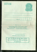 India 1998 150p Peacock Inland Letter Card with Leprosy Advertisement ILC MINT # 492FL