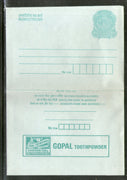 India 1999 150p Peacock Inland Letter Card with Toothpaste Advertisement ILC MINT # 497FL