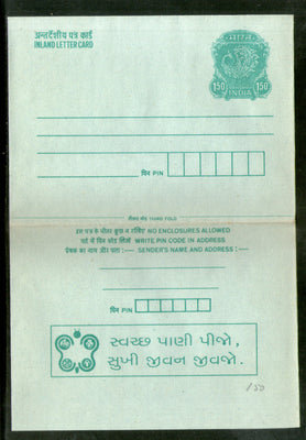 India 1999 150p Peacock Inland Letter Card with Clean Water Advertisement ILC MINT # 499FL