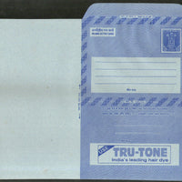 India 1977 20p Ashokan Inland Letter Card with Tru-Tone Hair Dye Advertisement ILC MINT # 50