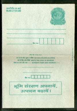 India 1999 150p Peacock Inland Letter Card with Save Land Environment Advertisement ILC MINT # 511FL