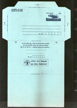 India 1999 1.50Rs Rhino Inland Letter Card with Aids Awareness Advertisement ILC MINT # 515