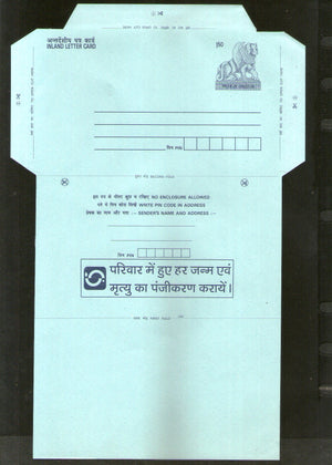 India 1999 1.50Rs Lion Inland Letter Card with Birth & Death Registration  Advertisement ILC MINT # 517