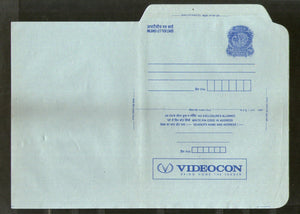 India 1999 2Rs Peacock Inland Letter Card with Videocon Advertisement ILC MINT # 518