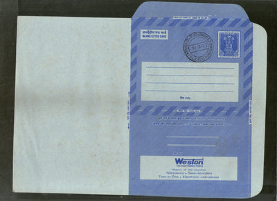 India 1977 20p Ashokan Inland Letter Card with Weston Electronics Advertisement ILC MINT # 51FD