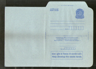 India 1999 2Rs Peacock Inland Letter Card with Help Develop Waste Land Advertisement ILC MINT # 523