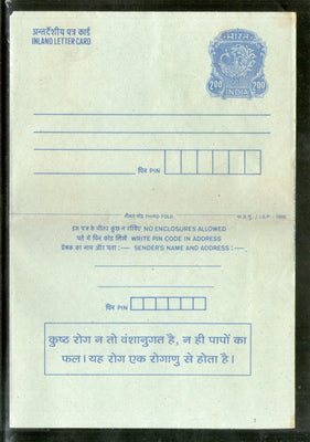 India 1999 200p Peacock Inland Letter Card with Leprosy Advertisement ILC MINT # 527FL