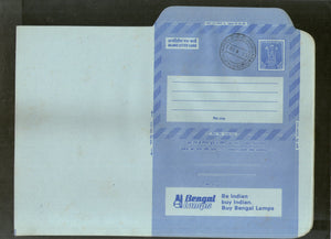 India 1977 20p Ashokan Inland Letter Card with Bengal Lamps Advertisement ILC MINT # 52FD