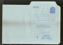 India 1999 2Rs Peacock Inland Letter Card with Catract Operation Advertisement ILC MINT # 530