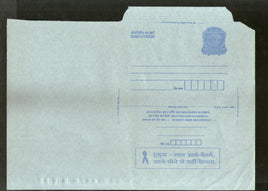 India 1999 2Rs Peacock Inland Letter Card with Aids Awareness Health  Advertisement ILC MINT # 531