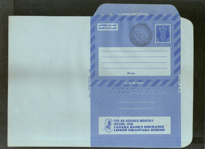India 1977 20p Ashokan Inland Letter Card with Canara Bank's Insurance Scheme Advertisement ILC MINT # 54FD