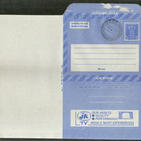 India 1977 20p Ashokan Inland Letter Card with JK TV Television Advertisement ILC MINT # 57FD