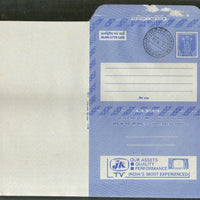 India 1977 20p Ashokan Inland Letter Card with JK TV Television Advertisement ILC MINT # 57FD