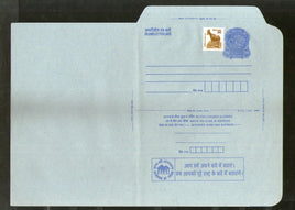 India 2000 2Rs Peacock Inland Letter Card with Census Advertisement ILC MINT # 581