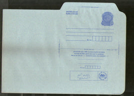 India 2000 2Rs Peacock Inland Letter Card with Census Advertisement ILC MINT # 599