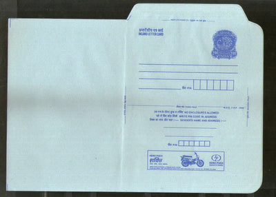 India 2000 2Rs Peacock Inland Letter Card with Hero Puch Motorbike Advertisement ILC MINT # 606