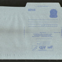 India 2001 2Rs Peacock Inland Letter Card with Family Planning Medicine Health Advertisement ILC MINT # 664