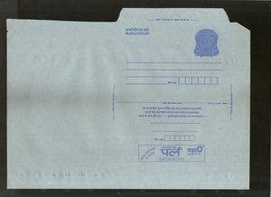 India 2001 2Rs Peacock Inland Letter Card with Family Planning Medicine Health Advertisement ILC MINT # 664