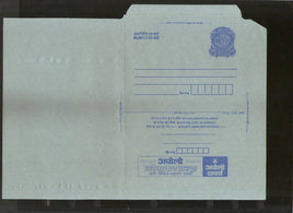 India 2000 2Rs Peacock Inland Letter Card with Apolo Tyers Advertisement ILC MINT # 696