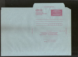 India 2002 2Rs Parliament Inland Letter Card with 50 Years of Parliament Advertisement ILC MINT # 701