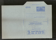 India 2002 2.50Rs Panchmahal Inland Letter Card with Post Office Saving Account Advertisement ILC MINT # 718