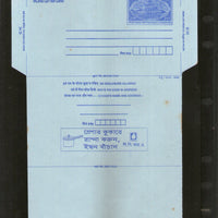 India 2002 2.50Rs Panchmahal Inland Letter Card Save Energy Advertisement ILC MINT # 754