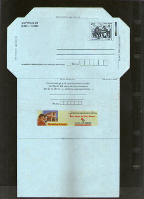 India 2003 2.50Rs Rath Inland Letter Card With Andhra Bank Advertisement ILC MINT # 763