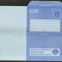 India 1977 20p Ashokan Inland Letter Card with Bank of Madura LTD. Advertisement ILC MINT # 76
