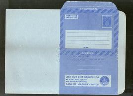 India 1977 20p Ashokan Inland Letter Card with Bank of Madura LTD. Advertisement ILC MINT # 76