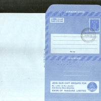 India 1977 20p Ashokan Inland Letter Card with Bank of Madura LTD. Advertisement ILC MINT # 76FD