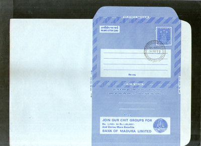 India 1977 20p Ashokan Inland Letter Card with Bank of Madura LTD. Advertisement ILC MINT # 76FD